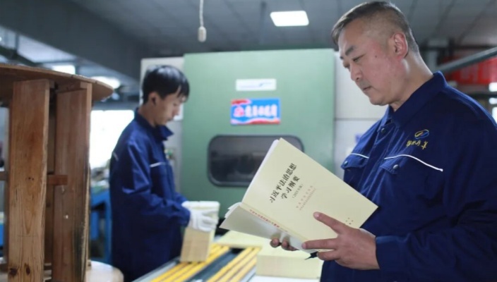 練就過(guò)硬本領(lǐng) 彰顯國(guó)企擔(dān)當(dāng)